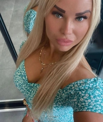 Мария